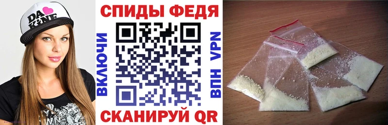 АМФ VHQ  Руза 