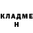 КЕТАМИН ketamine Alexey Mrazina