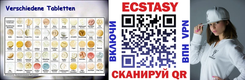 MEGA ссылки  закладка  Руза  ЭКСТАЗИ Punisher 