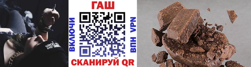 Гашиш 40% ТГК  где продают   Руза 