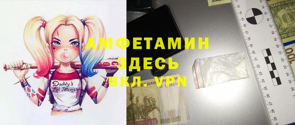 a pvp Михайловка