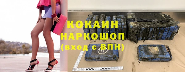 a pvp Михайловка