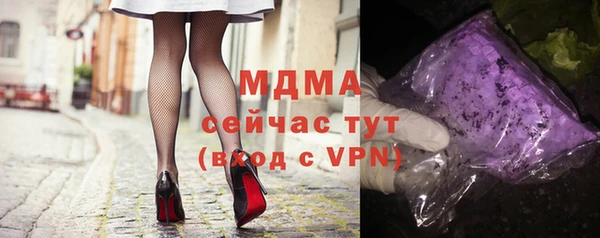 a pvp Михайловка