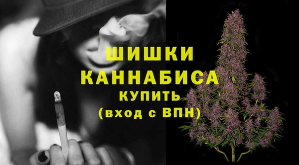 MDMA Михайлов