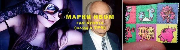a pvp Михайловка