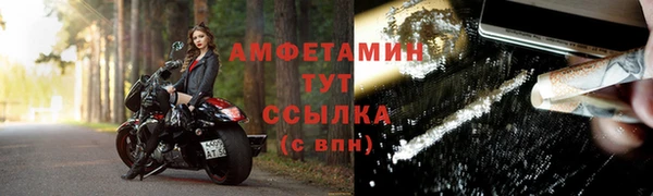 MDMA Михайлов
