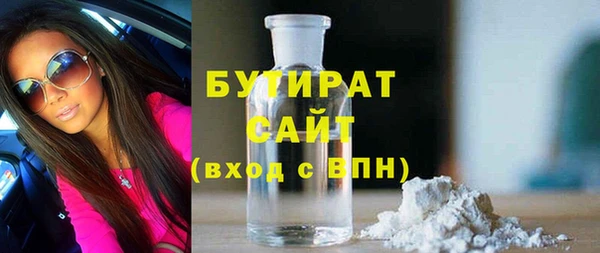 a pvp Михайловка