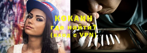 MDMA Михайлов