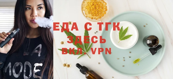 MDMA Михайлов