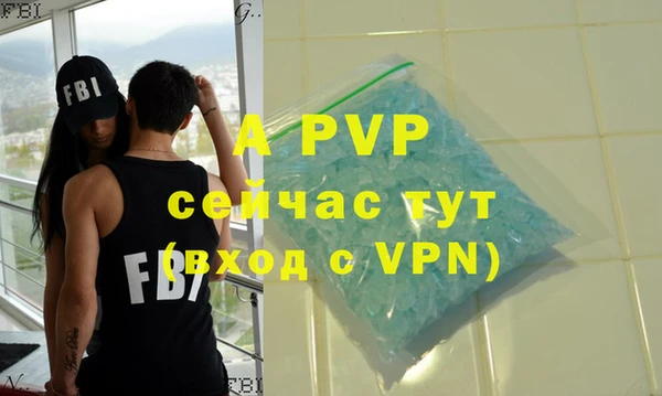 a pvp Михайловка