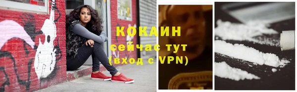 a pvp Михайловка