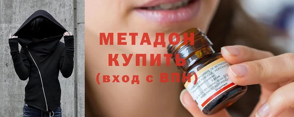 MDMA Михайлов