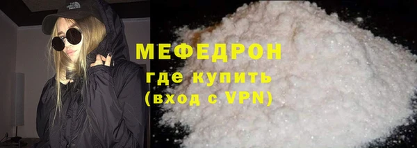 a pvp Михайловка