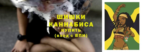 MDMA Михайлов