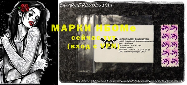 a pvp Михайловка