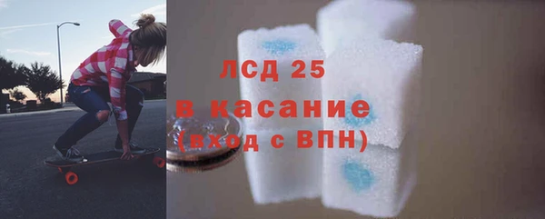 a pvp Михайловка
