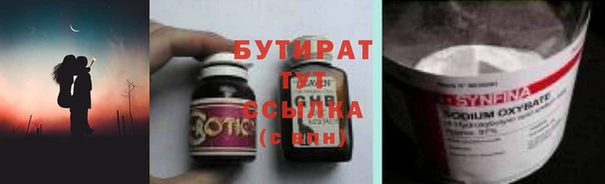 MDMA Михайлов