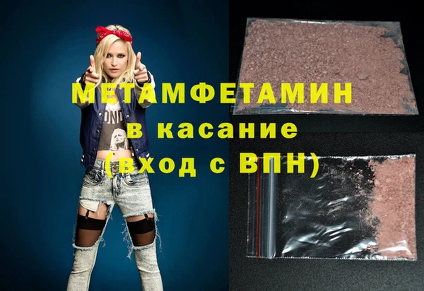 a pvp Михайловка