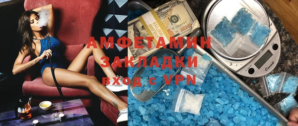 mdpv Алагир