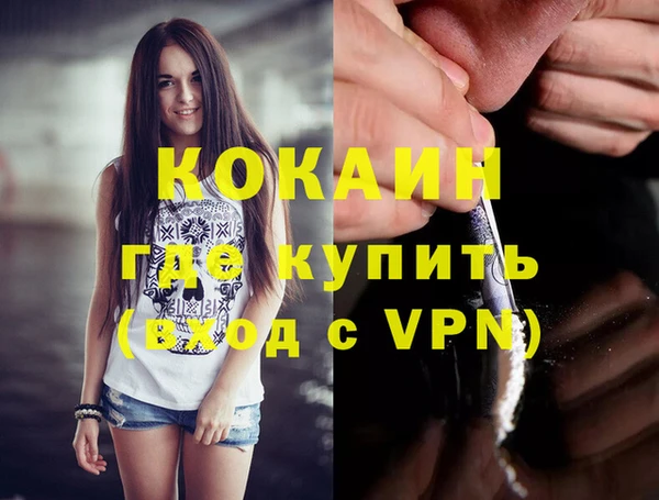 a pvp Михайловка