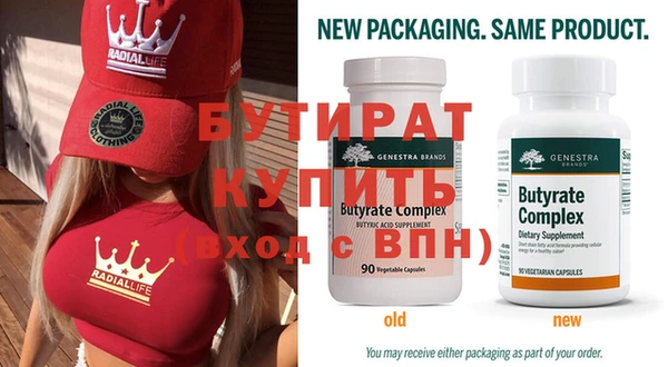 MDMA Михайлов