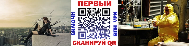 Первитин мет  Руза 