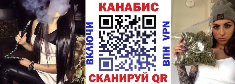 закладки  Руза  Канабис THC 21% 